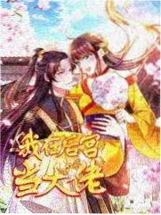 成年人免费观看视频网站 鬼灭之刃